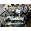 Контрактный двигатель 2.0 G4JP (Hyundai KIA)